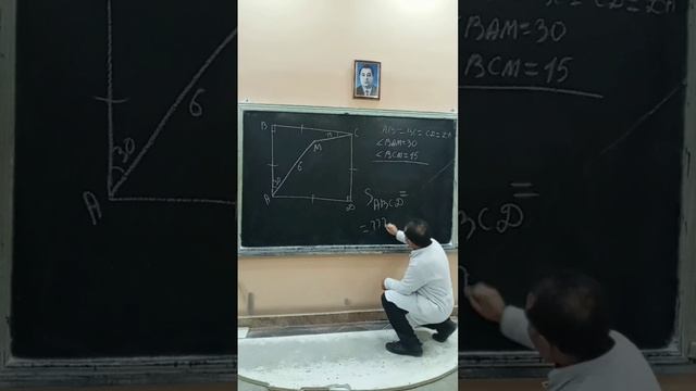 @Площадь квадрата найти #геометрия смотреть онлайн