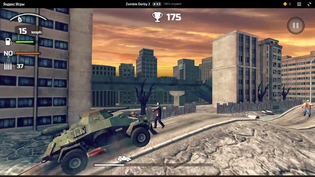 Zombie Derby 2 игра смотреть онлайн