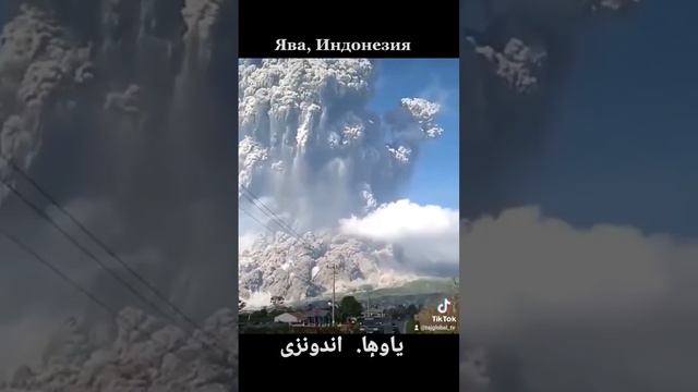 Вулкан в Ява. Индонезия смотреть онлайн