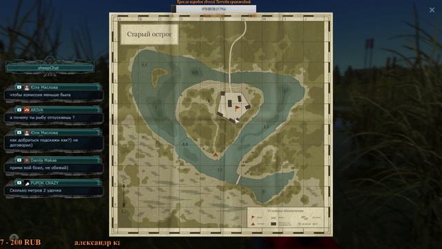 Русская рыбалка 4! Старый Острог - карп,карась,линь.Как не оборвать леску! смотреть онлайн