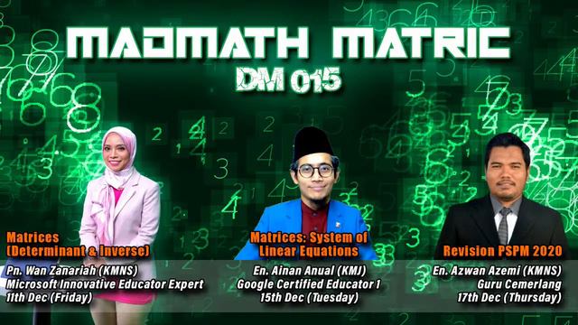 MADMATH MATRIC DM015 смотреть онлайн