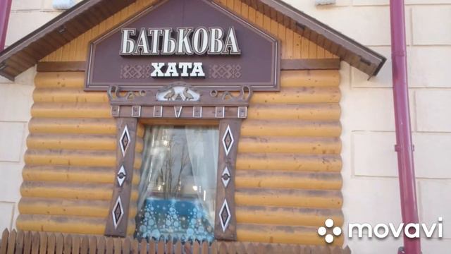 Вата-кафе нью-белорусскім.
