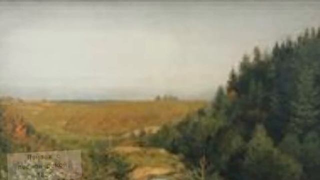 Исаак Ильич Левитан (1860-1900) #art #drawing смотреть онлайн