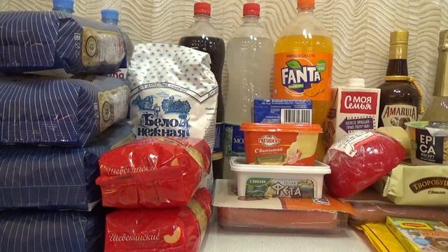 Большая продуктовая закупка на месяц(август 2021)Ашан,Окей,Метро,Воронежский рынок смотреть онлайн