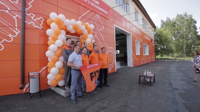 Открытие станции FIT SERVICE в г. Ижевск смотреть онлайн