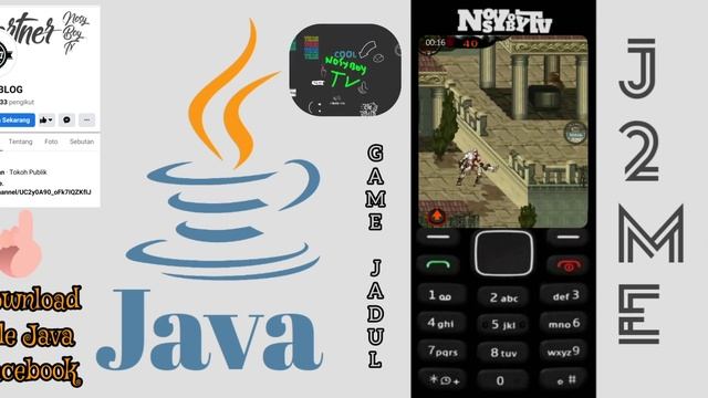 God Of War java смотреть онлайн