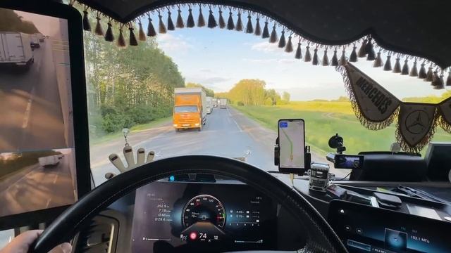 Рейс. Москва - Новосибирск смотреть онлайн