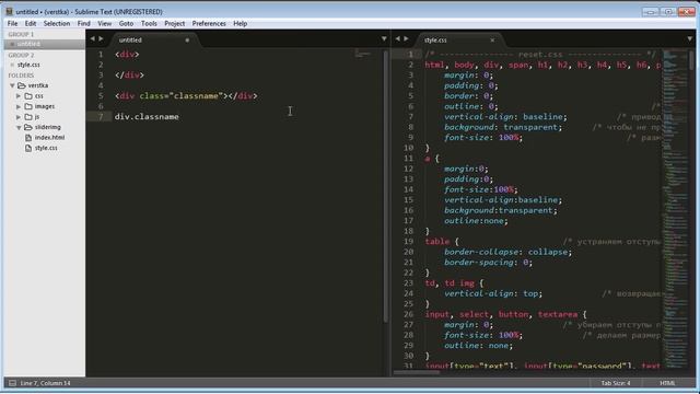 Урок 5 Редактор Sublime Text Плагины Часть 3 Плагин Emmet смотреть онлайн