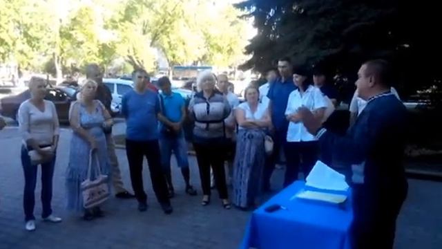 Краматорск. Общегородское собрание 27 сентября смотреть онлайн