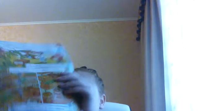 Журнал 3/9 царство. смотреть онлайн