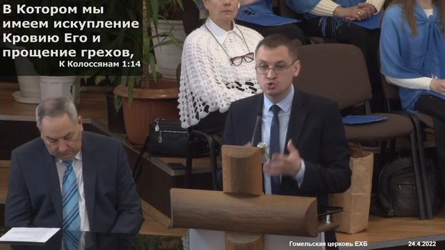 Пасхальное богослужение 24.04.2022, 10:00 смотреть онлайн