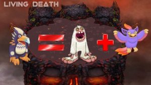 Гайд как вывести всех редких и эпических монстров на острове земли (My singing monsters)!