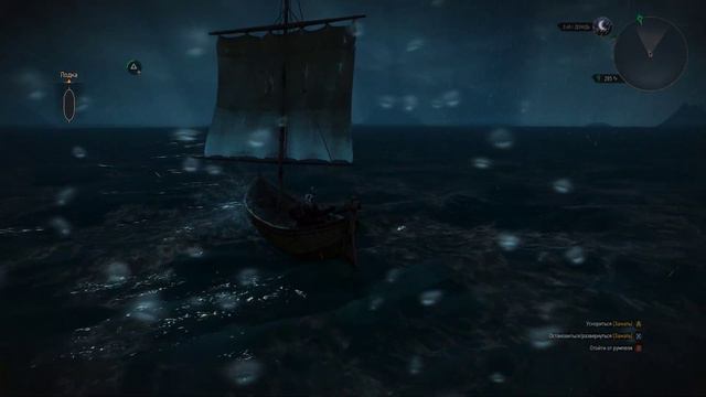The Witcher 3 корабль призрак смотреть онлайн