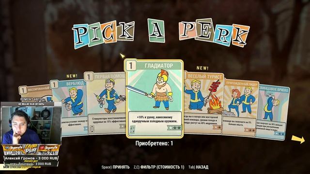 Fallout 76 ➤ Прохождение 1, PC ULTRA ➤ ВЫЖИВАНИЕ ОНЛАЙН! - ФОЛЛАУТ 76! смотреть онлайн