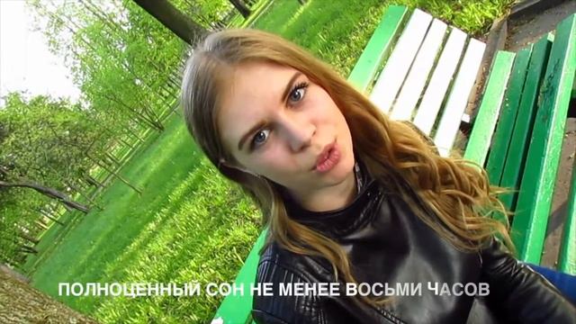 Профилактика синдрома эмоционального выгорания смотреть онлайн