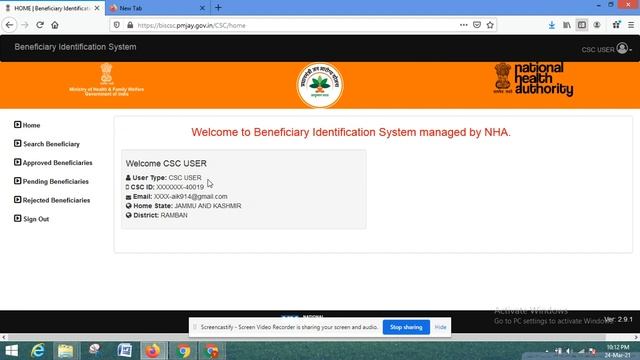 Ayushman card| download bad request error | facing temporary error please try again| 100% sulation смотреть онлайн