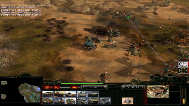 [C&C CONTRA 009 FINAL] Infantry vs Stealth challenge round 2(hard) смотреть онлайн