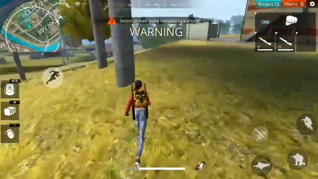ИГРАЮ В ЧАС ПИК НА ЧИСТИЛИЩЕ | FREE FIRE смотреть онлайн