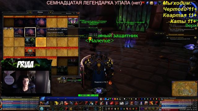 Дата выхода 7.2.5 смотреть онлайн