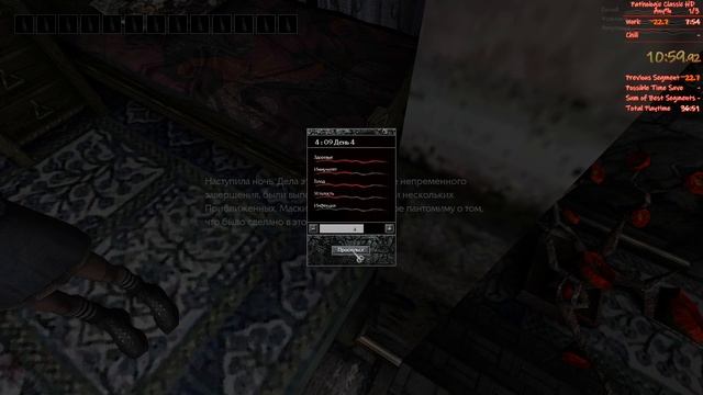 Speedrun Pathologic Classic HD Any% Haruspex in 21:48 смотреть онлайн
