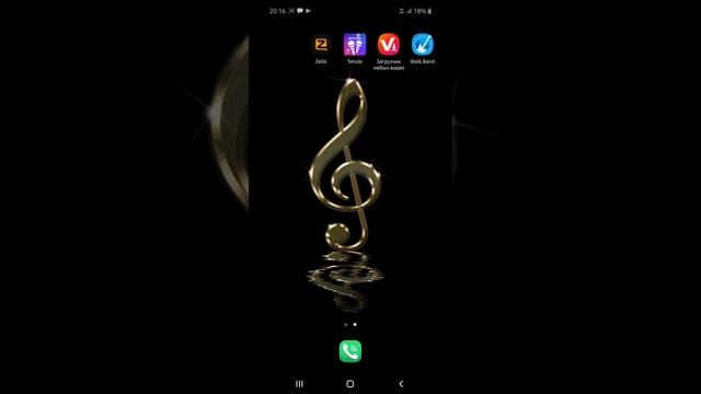 Smule.Как скачать полное видео