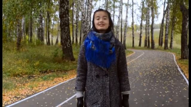 С Днём Учителя! смотреть онлайн