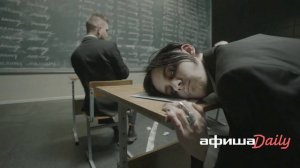 трек пошлая Молли ты разбила папину