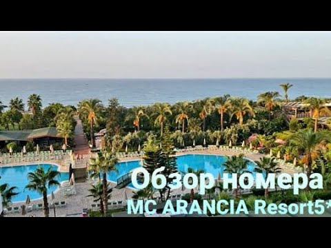 Поменяли номер Вид на море  MC Arancia Resort Hotel  5* От Эфталии виладж отказались