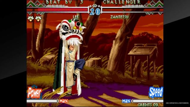 ACA NEOGEO THE LAST BLADE 2_20190507225153 смотреть онлайн