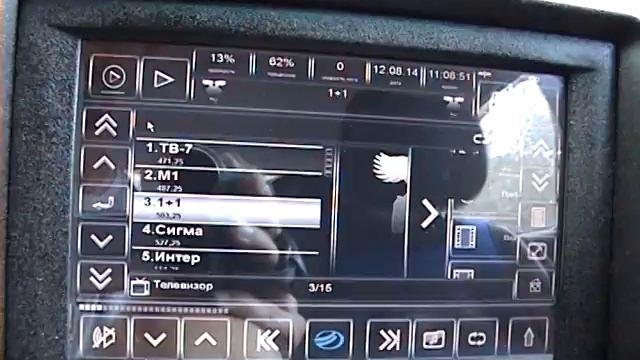 Pc-car. ЗАЗ Форза. Интерфейс IcarDS смотреть онлайн