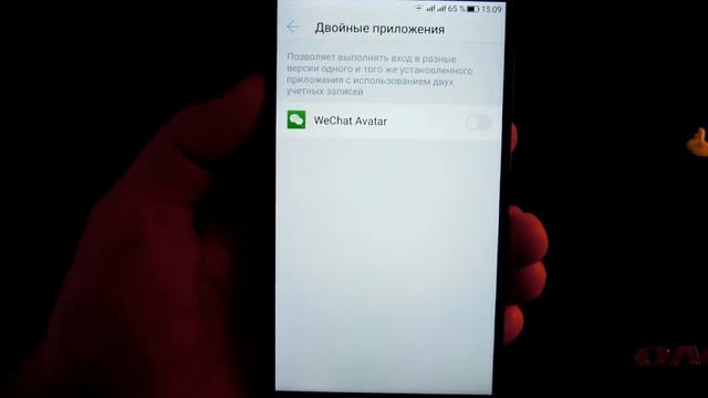 LeTV LeEco Le S3 x626 обзор настройка, часть 3 самая нудная и неинтересная смотреть онлайн