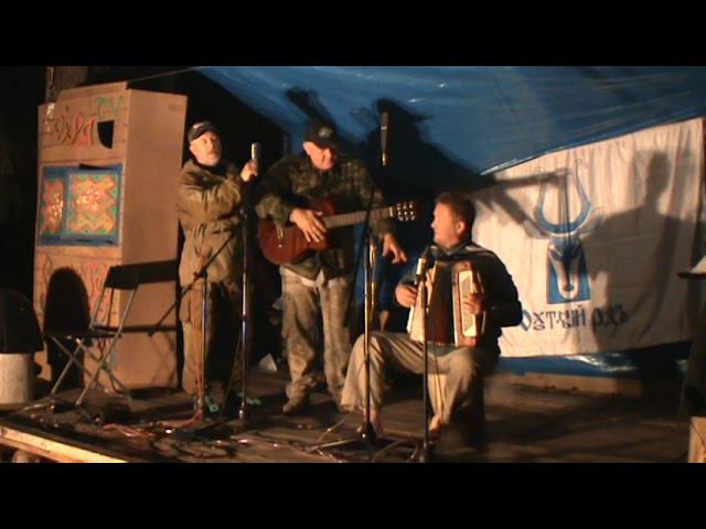 2012 Охотный Ряд 2-1