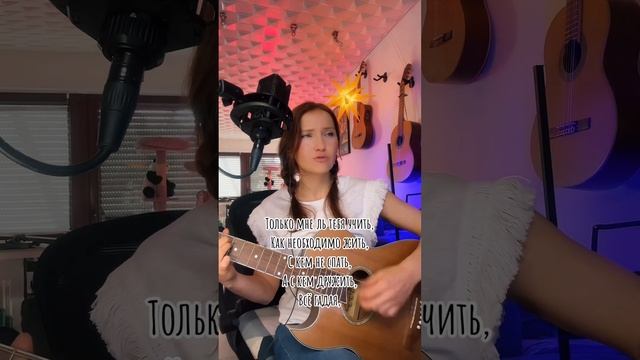 Ефрем Амирамов - Молодая. Исполняет Ирина Ромашка смотреть онлайн