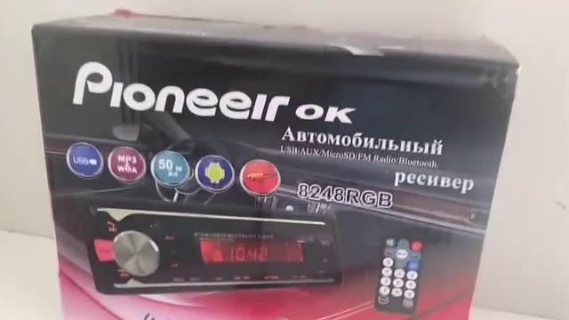 Видео №544890 смотреть онлайн