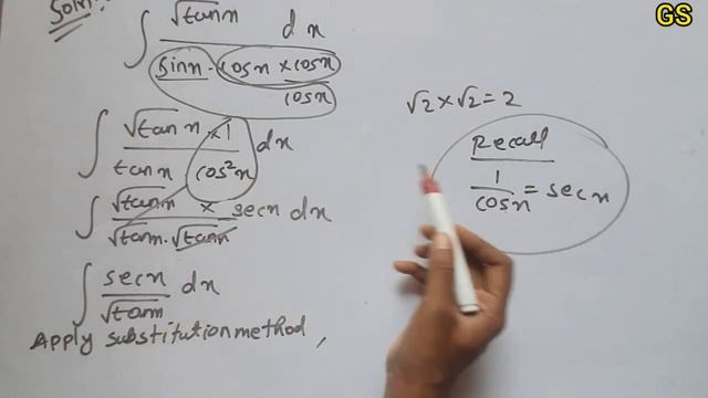 Chapter 7 - Exercise 7.2 (Q.No 34) INTEGRALS - CBSE Class 12th Maths in Tamil - NCERT - GS смотреть онлайн