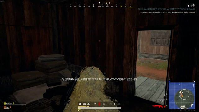 PLAYERUNKNOWN'S BATTLEGROUNDS: 싱글 킬 | GeForce로 촬영 смотреть онлайн