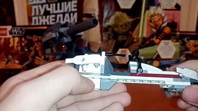 Lego Star Wars 7869 Дроид пушка на джеонозисе Review! смотреть онлайн