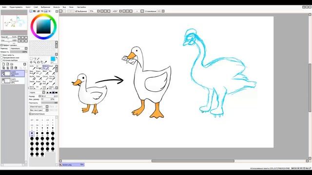 Окончательно сошли с ума. Рисуем лебедя смотреть онлайн