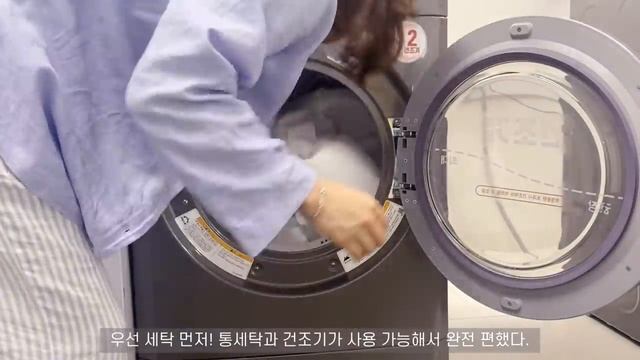 ?구독자이벤트? 자취브이로그_ 대청소하고 가을맞이 침실 인테리어 하는 일상_ 원룸 오피스텔 방꾸미기 смотреть онлайн