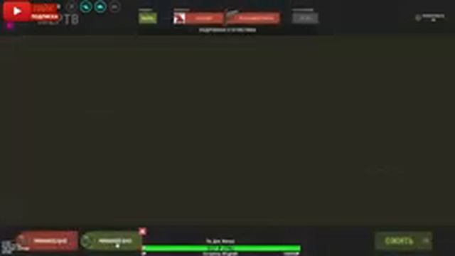 ▶Играем в Rust?Пытаемся Выжить #STREAM #HACK#SLASH #СТРИМ#Rust#Раст#Классика#Live смотреть онлайн