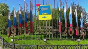 Песня о Мурманске