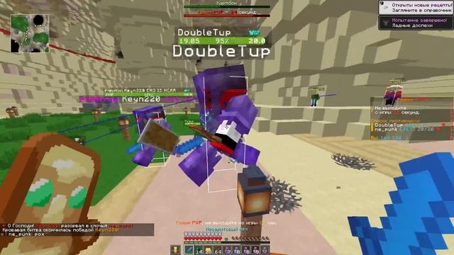 24 ЧАСА на ИВЕНТАХ! МАЙНКРАФТ ХОЛИВОРЛД! смотреть онлайн