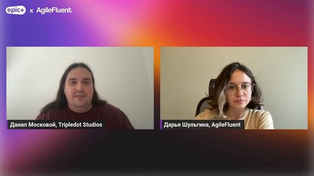 Как отказаться от двух офферов с релокацией, а потом получить работу мечты в Лондоне смотреть онлайн