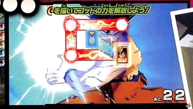 Super Dragon Ball Heroes World Mission - Announced for Nintendo Switch! VJ Scan! (HD) смотреть онлайн