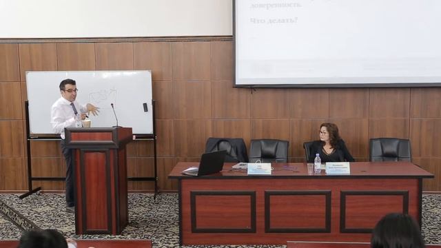 "Участие нотариуса в сделках с иностранным элементом: Вопросы международного частного права" часть смотреть онлайн