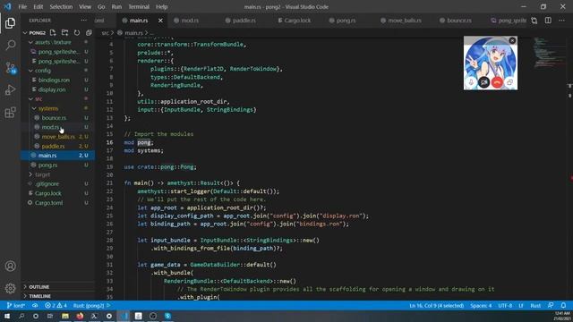 Amethyst GameDev Tutorial 4.4 - Moving a Ball on Screen смотреть онлайн