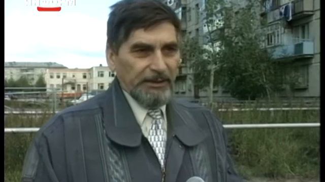 История Пыть-Яха 1997 (Архивы нашей памяти) смотреть онлайн