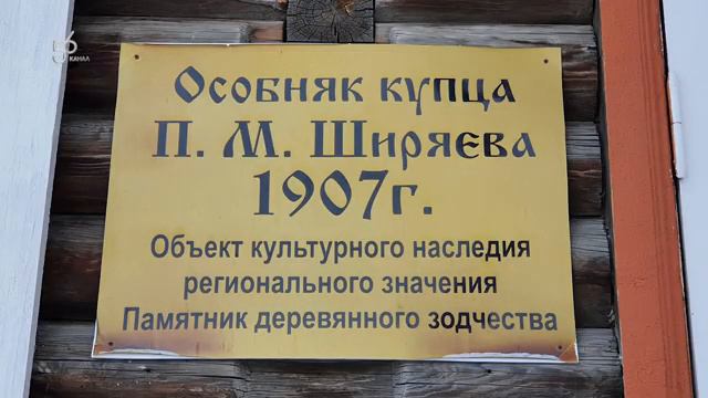 Великая тайна пяти озер. Окунево. Колыбель земли русской. смотреть онлайн