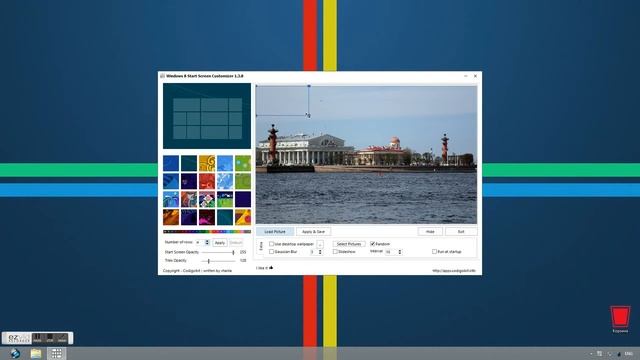 Windows 8 Start Screen Customizer - Замена фонового рисунка стартового экрана смотреть онлайн