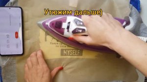 Как наклеить термотрансферную наклейку на одежду?